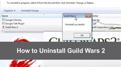 How to Uninstall Guild Wars 2 [Completely] .